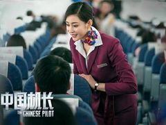 -萧山德纳MAX影城