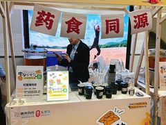 -盛京大奥莱(沈阳奥体店)