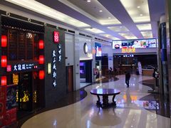 -全家便利店(虹桥路四店)