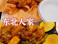 -东北人家铁锅炖(鞍山路店)