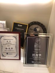 点击看大图 -昆明梦想医疗美容医院
