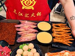-三江汇火锅店(保全街店)
