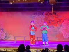 -盖碗儿梨园·变脸吐火·川剧(天府广场店)