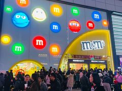 -m豆巧克力世界(上海世茂广场店)