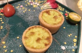 Signature Lemon-flavored Handmade Portuguese Tart