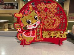 -海底捞火锅(铂澜大象城店)