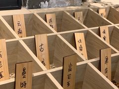 咖啡豆-GOTLOT COFFEE&KITCHEN角落厨房NOOK店