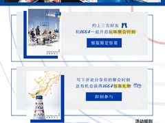 -玫瑰园餐厅
