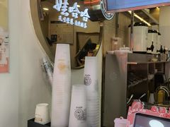-娃哈哈·奶茶(武林店)