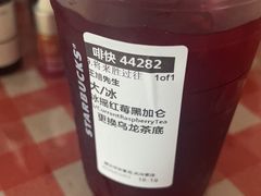 -星巴克(南京同曦万尚城店)