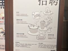 -阿嬷手作(深圳梅林卓悦汇店)
