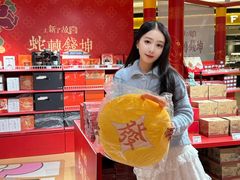 -上海世纪汇广场