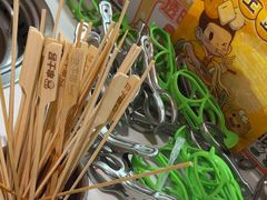 -串士多·回转小火锅(长安方圆荟店)
