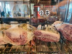 -老乾杯和牛烧肉(王府中环店)