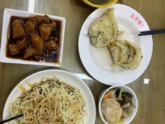 -玉华饮食店(茅台路店)