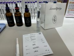 -觅香调香室(南锣鼓巷店)