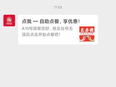 -西域伙伴清真牛肉面(中盛店)