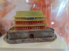 -开元商城(钟楼店)