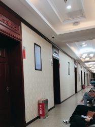 -南京医科大学友谊整形外科医院