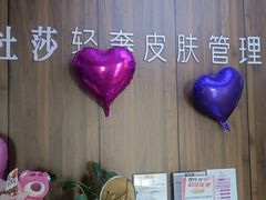 -威高广场