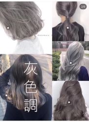 -泽璞堂美发沙龙