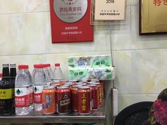 -刘信牛羊肉小炒泡馍(回民街店)