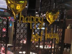 -海底捞火锅(锦艺城店)