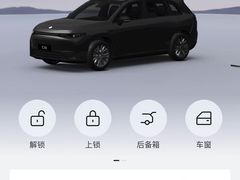 -维也纳酒店(广州增城万达广场地铁站店)