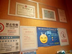 -遇见小面(深圳中心书城店)