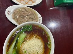 -东吴面馆(好运街店)