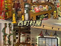 -岭南站NOVA