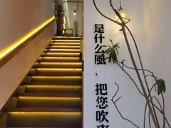 -角落低卡烘焙(正弘城店)