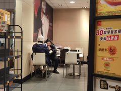 -麦当劳(天兴罗斯福店)