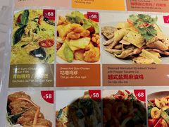 菜单-大头虾越式风味餐厅(光明广场店)