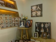 -壹人壹像工作室(购物公园店)