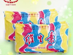 维生素面包-百年义利(幸福大街店)