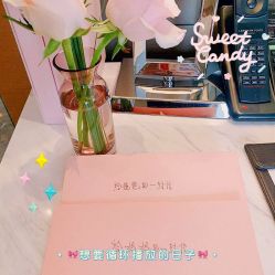 -英芬国际月子中心(岛屿度假月子·洲至奢选香岚店)