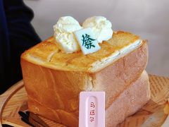 -去茶去餐厅(中央大街店)