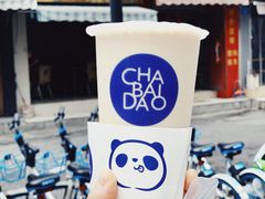 -茶百道(马家巷店)