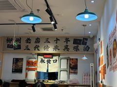-柳州肥姨妈大骨螺蛳粉(沙河店)