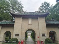 -南岳衡山风景名胜区