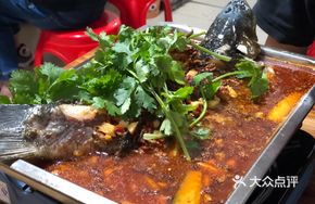 Special Roasted Large Fish