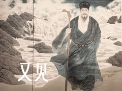 -南京书画院金陵美术馆