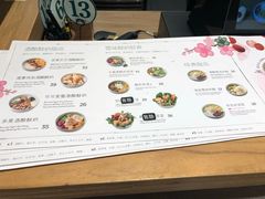 -宝珠奶酪(长宁金虹桥店)