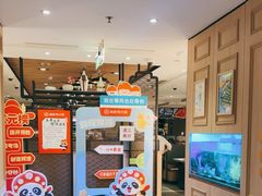 -海底捞大排档火锅(悦荟广场店)