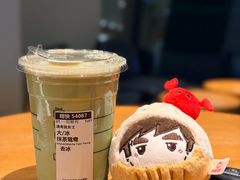 -星巴克臻选(世茂广场店)
