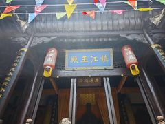 -屈原故里文化旅游区