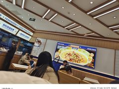 -粉小主·贵州酸汤牛肉粉(南京仙林金鹰店)