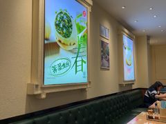 -小杨生煎(龙阳广场店)