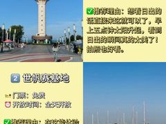 -巧克力渔家.小船海鲜家常菜(三浴场店)